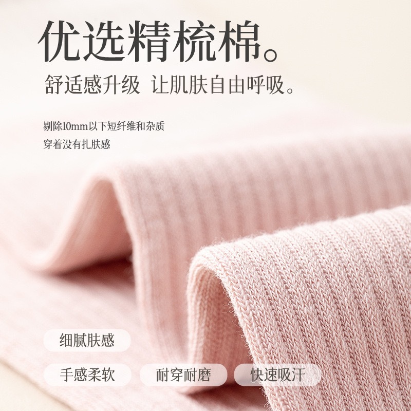 压力小腿袜女夏薄款瘦腿强压跑步肌能压缩长筒专业运动健身长筒袜|undefined