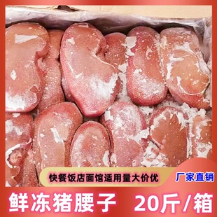 �i���i�I�i�������r����ʹ��i��20�������� ���ý��������]