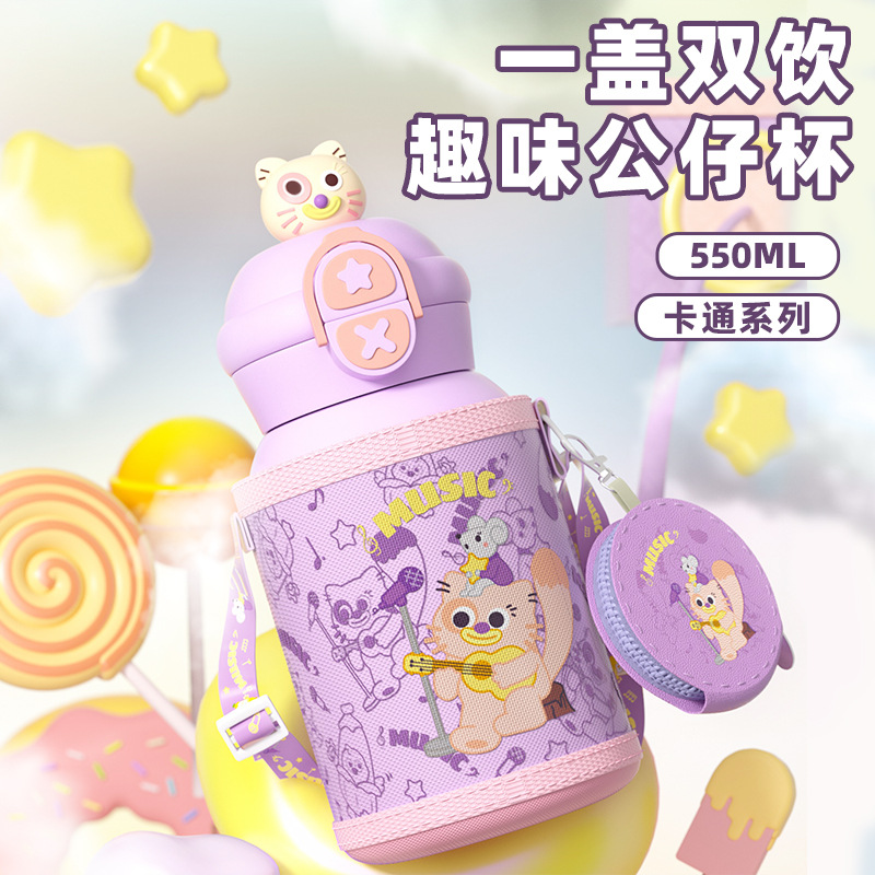 Muñeca portátil al aire libre taza de agua doble boca botella de paja de acero inoxidable vacío taza de aislamiento térmico para niños