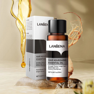 LANBENA Hair care Essential Oil �o������20ml(�°汾��