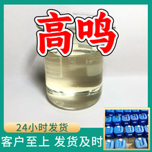 I-ȩ25kg99%Դ^Sϵۻ؏ͼr㽭