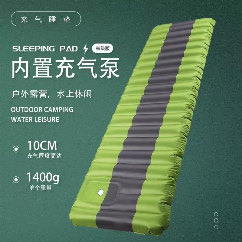 Cross-border bestseller: portable inflatable mattress for nap, foldable air bed for outdoor camping, thickened and wear-resistant inflatable pad