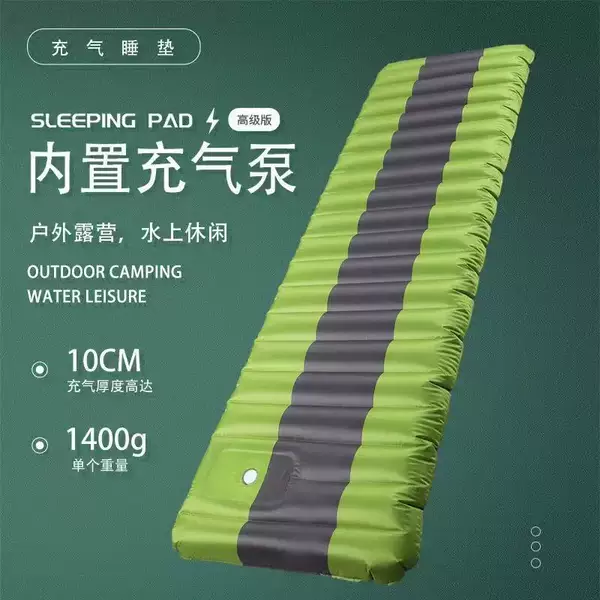 Cross-border bestseller: portable inflatable mattress for nap, foldable air bed for outdoor camping, thickened and wear-resistant inflatable pad