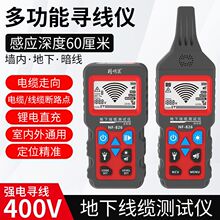 [������]�����x���늹�Ѳ���W�j�y���x����늾���·������NF826