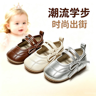 Ůͯ�W��Ь2026�＾�¿�ɐ۹��������YŮ����Ь���s�r�в�ǰЬ