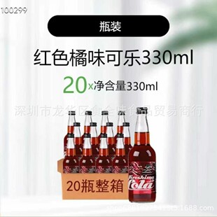 �ձ��M���R�ٿɘ��{ɫ�ɘ��tɫ�V�u��ˮѩ���޶��W�t����̼�����