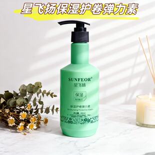 ���w�P�������l����l�ȶ��͌����o�폗������������ϴë���o�l