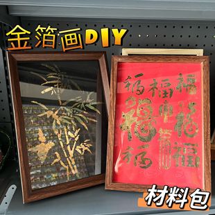 �����ֹ����z�𲭮�diy���ϰ��^��ȫ���b��F��ů����Ӯ���