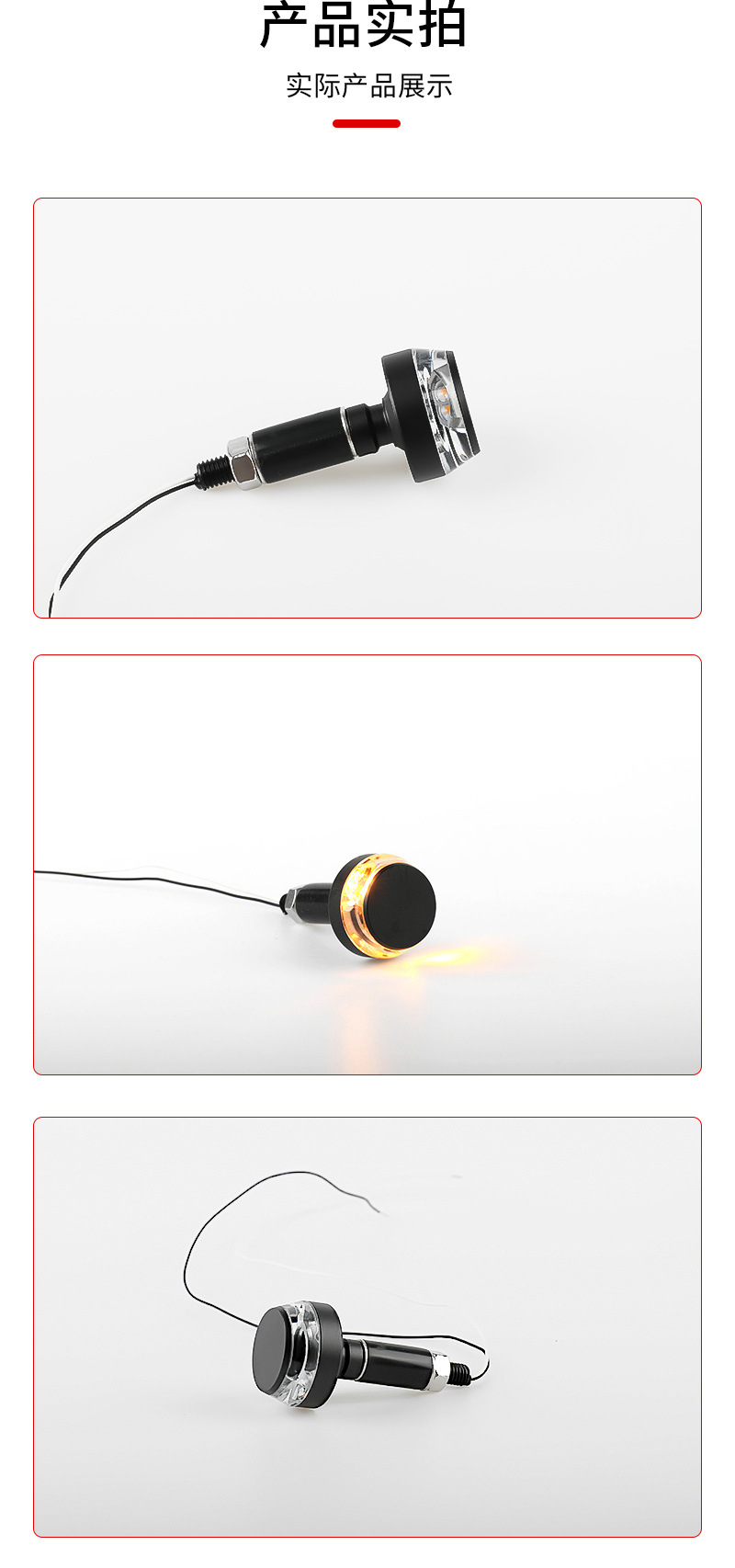 Motorcycle Led Handlebar Turn Signal Light, Handlebar Turn Signal Light, Ks Motorcycle Led Turn Signal Light