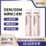 定制独立牙刷刷丝