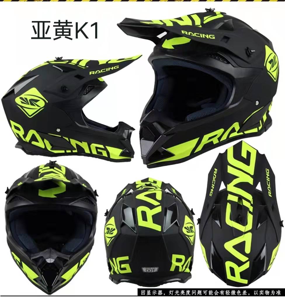 New Off-Road Motorcycle Helmet Rally Racing Equipment Adult Universal