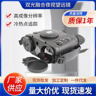WLS307C�p���ں�ҹҕ���h�R�t������x΢����������I��