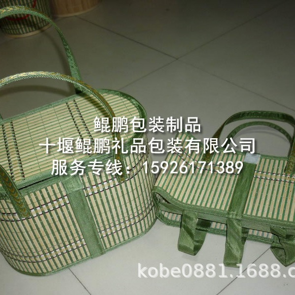 湖北折叠竹篮粽子包装竹篮子手工编折叠竹篮粽子竹篮粽子礼品竹篮