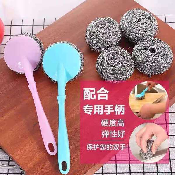 Stainless steel wire ball cleaning ball [10/20/40/60 installation]…