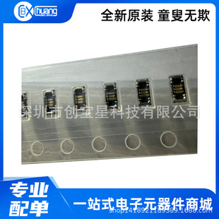 CPBE305-0201E ȫ��ԭ�b ĸ���Ӳ���匦��SMK/�����B���� 늲���