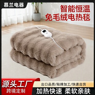 �羳���R�d�ðl��ë�q̺�Ӷ����p�汣ů�k����̺�WҎ��˯늟��w̺