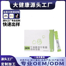�w����ʳ�w�S�۹��w��Ϲ��߷۹�����ʳ�w�S�I�B�۴������ OEM