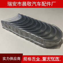 �S��ֱ�N�L��ϵ���S���m����L��2.0���S�ߴ���JL486���l