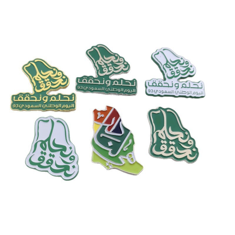 金属クロスボーダーサウジアラビアココナッツツリーメッドイブンシリーズスポットバッジギフトバッジ漫画バッジ卸売価格|undefined