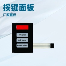 112526��Ĥ���أ���Ĥ�������������������ó����ֱ��