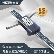 INSIZEӢʾ�p�h���@��ȳ�5613