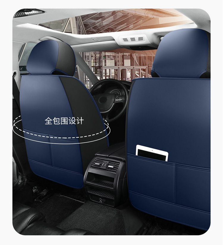 23 years new full foreskin Ice Silk Four Seasons GM seat cushion summer cushion solid seat cushion international station export