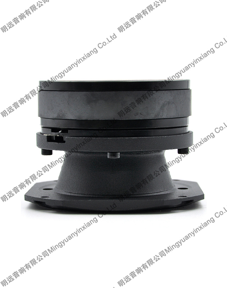 Pervo cross-border car aluminum bullet Bluetooth MP3 audio speaker car universal modified accessories speaker