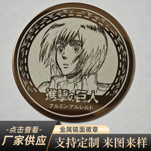 �M���ľ��˄�������A�λ��½����R����¶� �ư������������߅