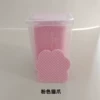 Розовый, Лапка кота