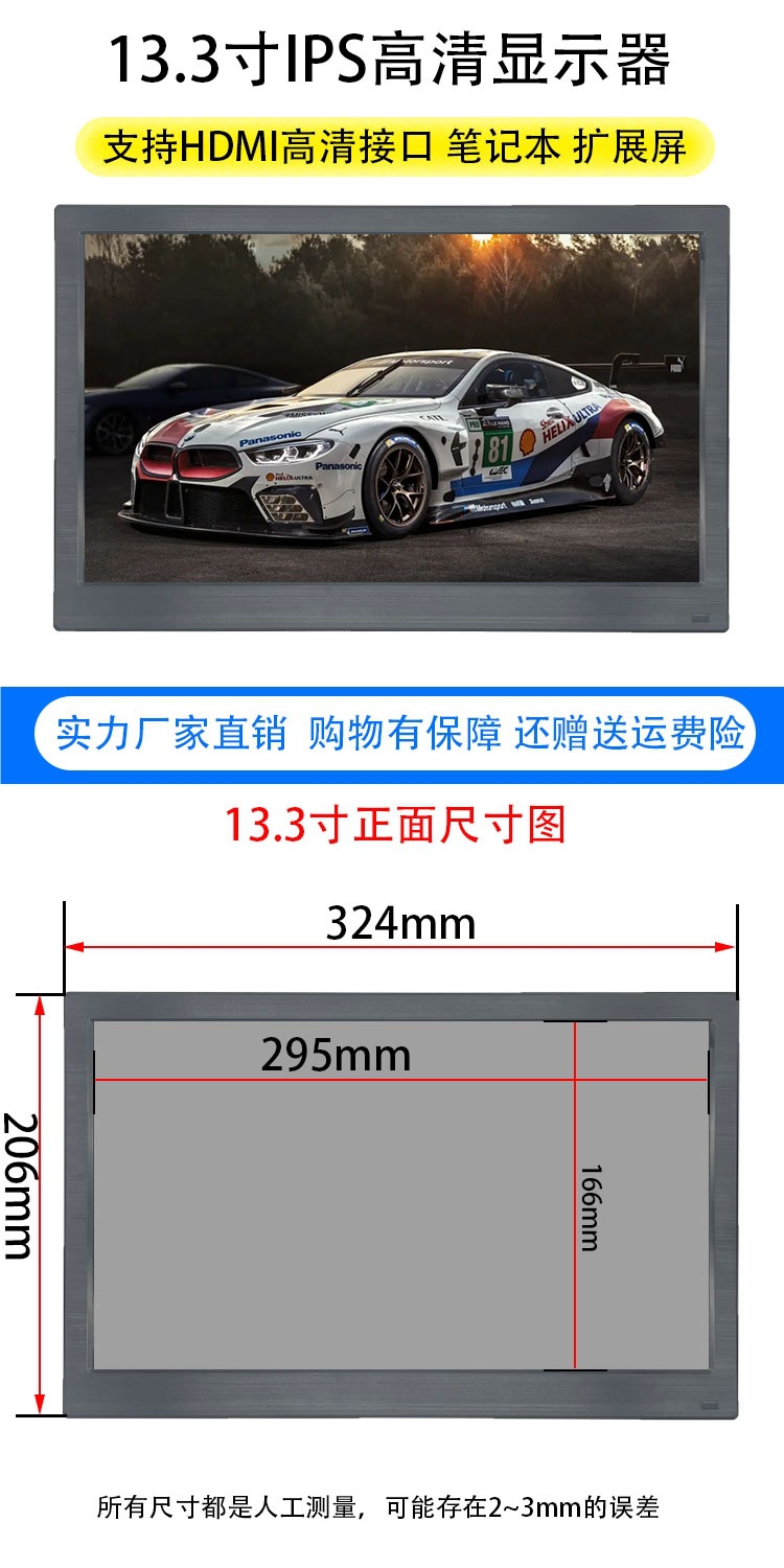 Small Display 7inch 10.1inch Desktop Home HDMI Portable Mini Tv Car Computer Vga High-Definition Screen