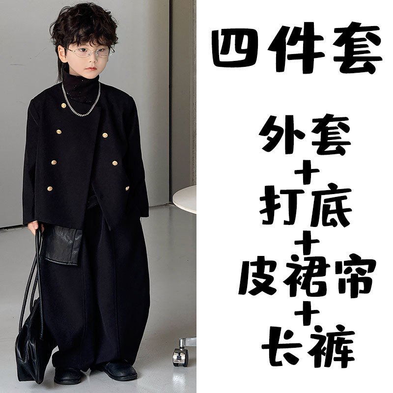 Комплект, куртка, черный фонарь, черные цветные штаны, черная юбка, штора, 4 предмета, в стиле Шанель, высокий воротник