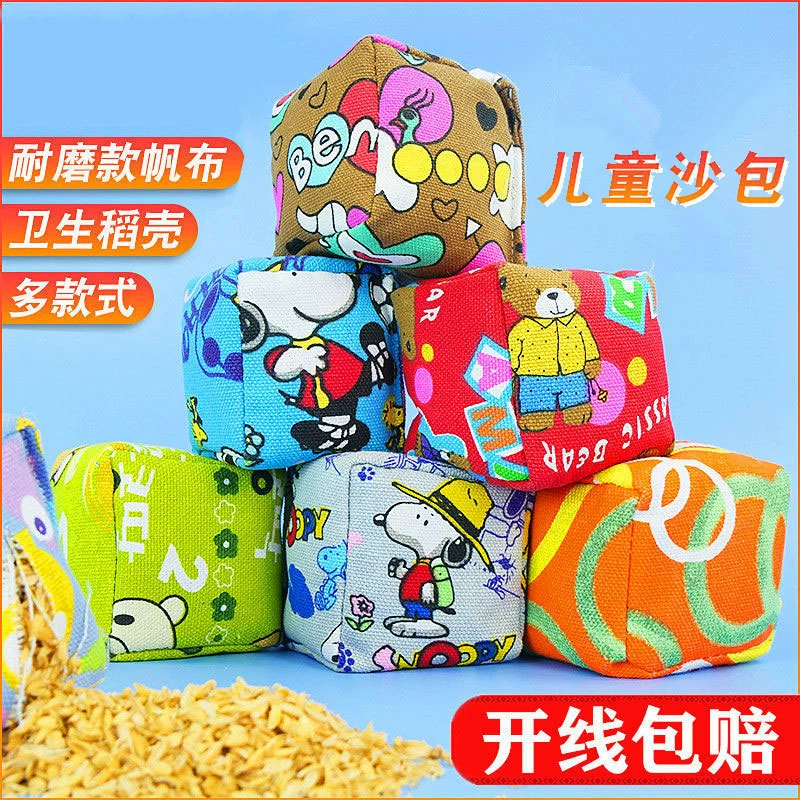 Игрушка-фрисби из мягкой резины