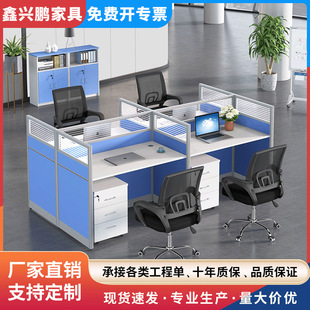 �S�����a�T�����s6��λ�T���k���� ���L��λ�k����X�����l