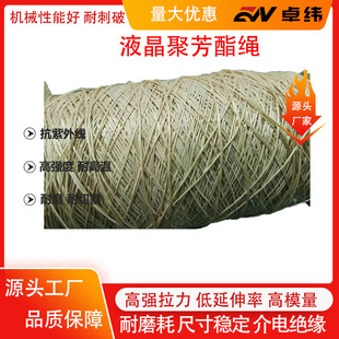 ���N�۷�����|����K12�ɾ���6mm������ߏ���LCPҺ���w�S�����K