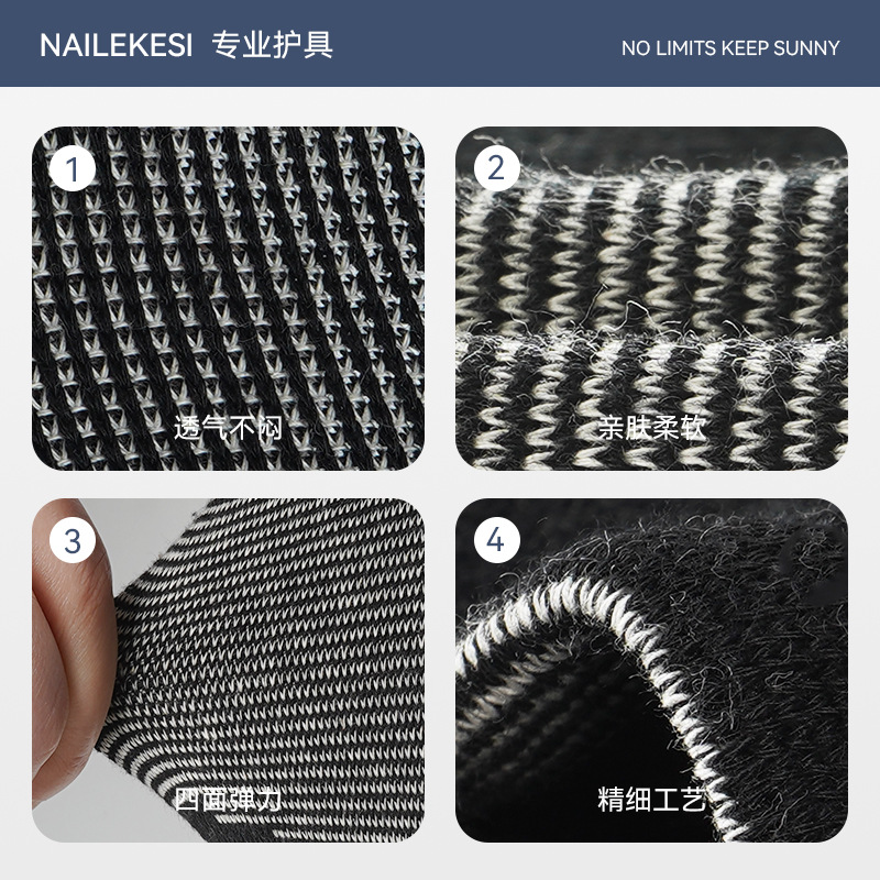 Rodilla deportiva rodilla protector para mujeres correr articulaciones profesionales con vello calentamiento de bicicleta cubierta de pintura protectora especial