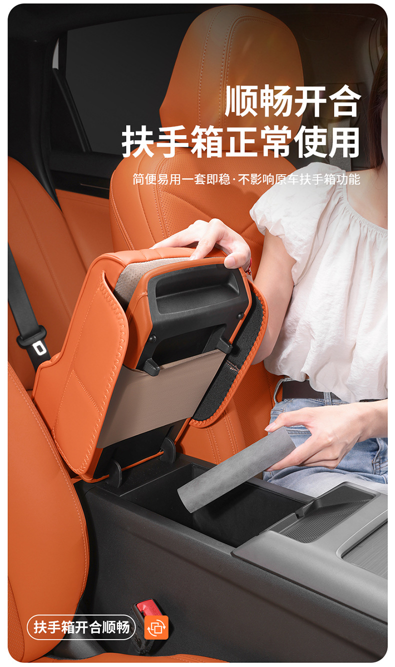 Suitable for Audi A6L/A4L Armrest Box Booster Pad Q5L/A3/Q3/A7L Car Central Cup Holder Tissue Box