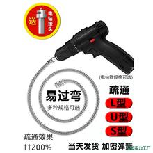 ͨ��ˮ����ͨ�����RͰ���f��һ��늄ӹ��ߙC�N�������ܵ���������