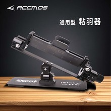 �Ͽ���ճ����CHARGE̼���X������ճ����������߼�֧ճ���� �羳