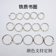 ���Ȧ�h�_��Ȧ�bӆȦdiy�����bӆ ��Ȧ���h��耳�Ȧ��퓴�׿�Ȧ