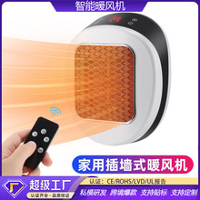 �羳���ܶ��rů�L�C���b�����ڒ�ʽ�堝ʽ����С��ȡů�����L�C