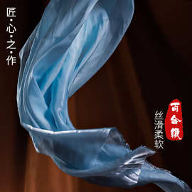 现货百合缎小清风缎面亮面欧根纱布料汉服纱裙子纱料布婚纱服装布