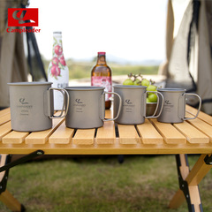 屋外纯粋なチタンカップティーカップコーヒーカップビールマグ登山トレッキングカップ折りたたみハンドルキャンプチタンカップ