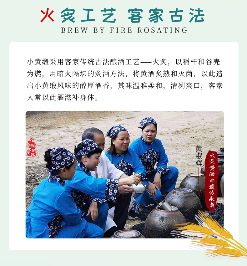 详情-最新版20220901b_07