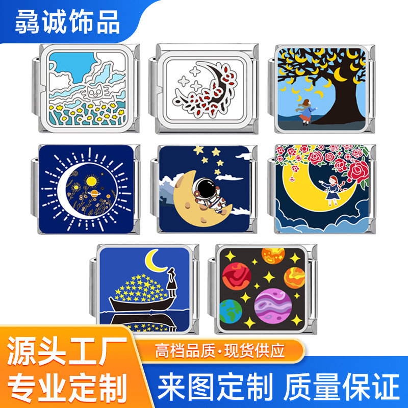 0.9mm模块手链diy月亮夜空系列设计小众油画弹力表滴油钛钢男女生