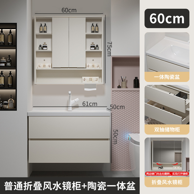 gabinete de lavabo a prueba de humedad de madera sólida combinación de lavabo cerámica integral doble cajón gabinete de baño plegable feng shui espejo gabinete lavabo