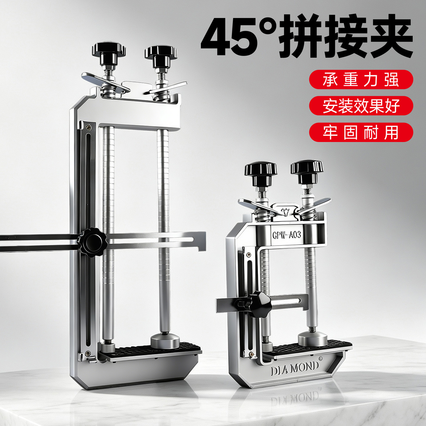 石材接缝夹岩板石英石台面45度拼角工具90度直角斜对角拼接固定器
