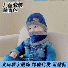 ��ͯ�����b����ë��ñ�Ӻ�ᘿ��ﶬ����ñ��ů���n�涬����ʿ�nʽ