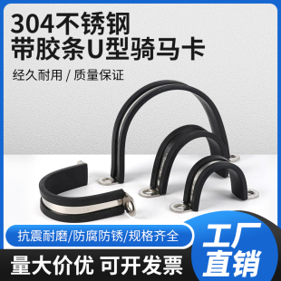 304���P�U�͎��B�z�l�T�R��䓹ܿ��ۊA���ܿ��ӹ̶���|�����i�o