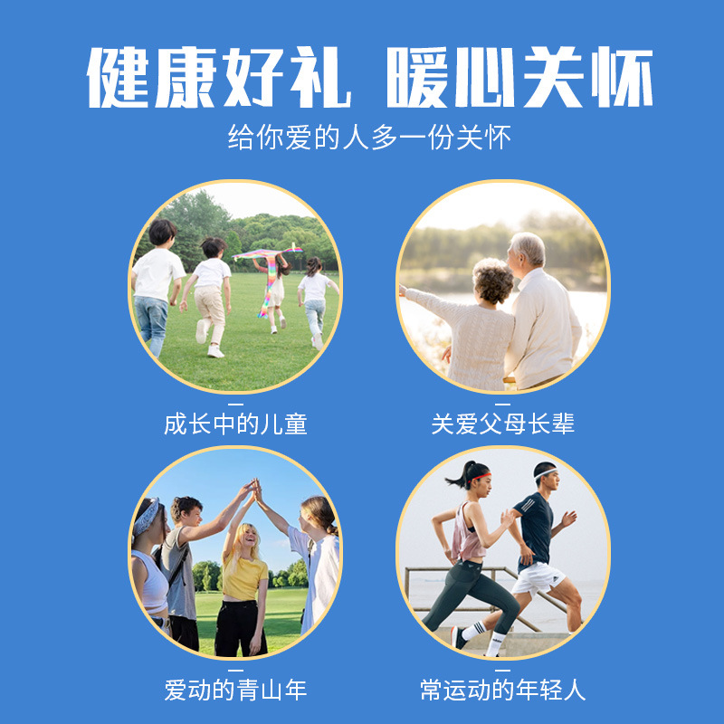 駝奶鈣片一件代發高鈣奶片兒童干吃奶貝高蛋白無蔗糖原味駝乳片