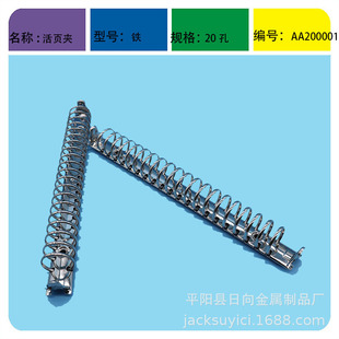 ����20�׻�퓊A���ٿ׊A����Ȧ�A ؛Դ������ٰl؛�����l